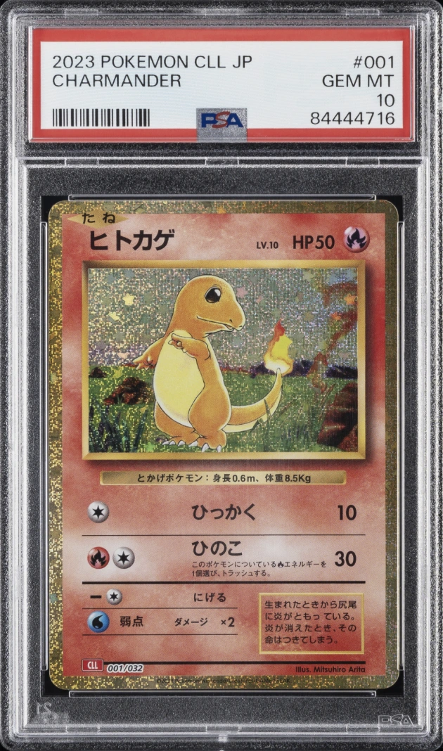 Charmander · Pokémon Classic · PSA 10